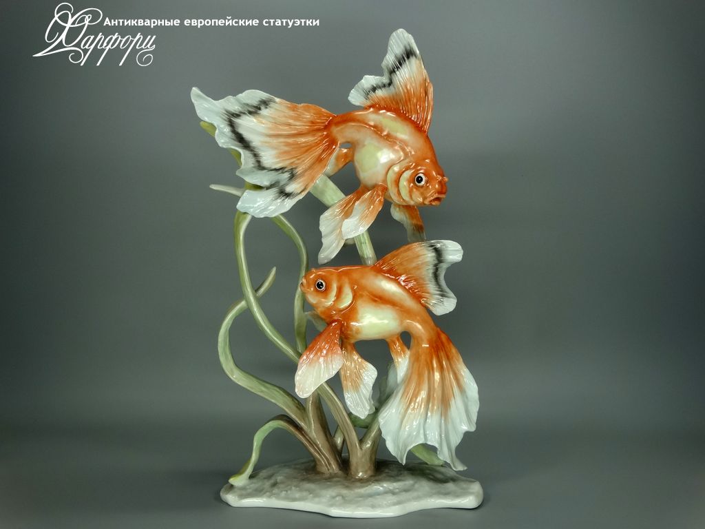 Купить фарфоровые статуэтки Rosenthal, Золотые рыбки, Германия